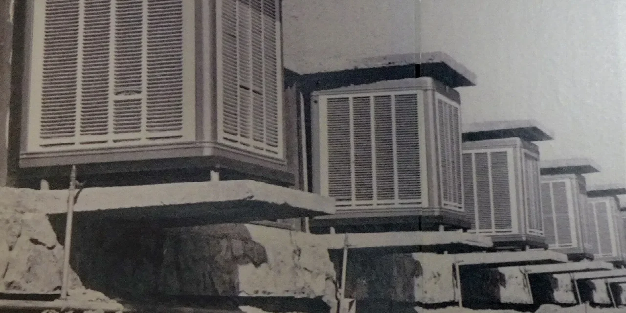 Climatizador Evaporativo Industrial: quando avaliar a troca da placa evaporativa